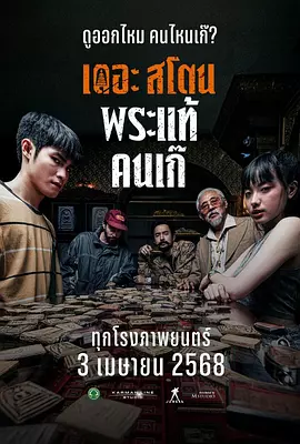 av母子